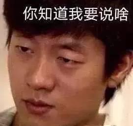 娱乐圈吃瓜内容大全,揭秘明星幕后故事与热点事件